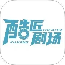 酷匠剧场官方版 v1.2
