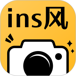 ins自拍相机最新版本 v1.0.6
