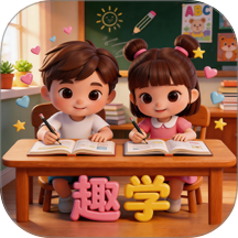 宝宝会学最新版 v1.0.6