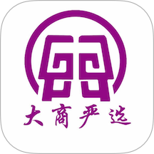 大商严选 v1.2.9