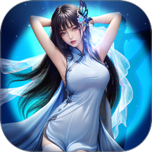 千年寻仙手游 v1.1.2
