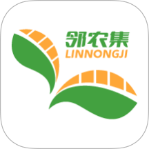 邻农集官方版 v2.0.109
