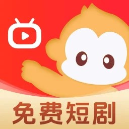 悟空短剧免费手机版
