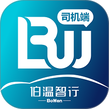 伯温智行车主手机版 v1.0.21