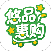 悠品惠购手机版 v1.0.26