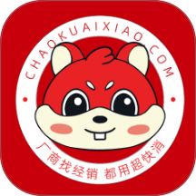 超快消官方版