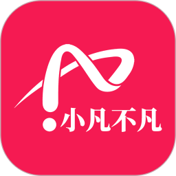 小凡不凡官网版