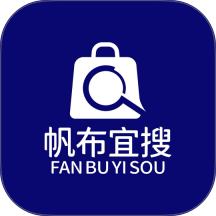 帆布宜搜手机版