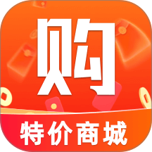 购物优惠联盟官网版