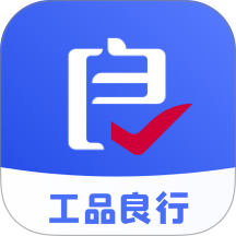 工品良行官网版 v2.7.4