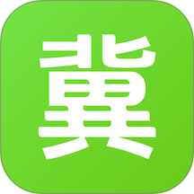 冀农云官网版 v1.1.4.1