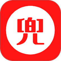 兜里省手机版