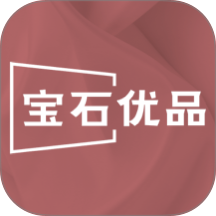 宝石优品商城
