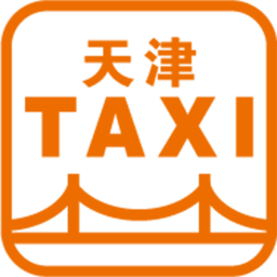 天津出租官网版 v1.2.1