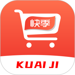 快季免费版