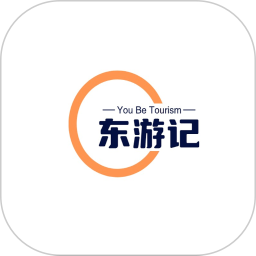 东游记官方版 v0.0.19