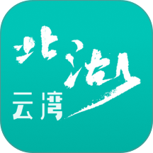 北湖云湾官方版 v1.0.1