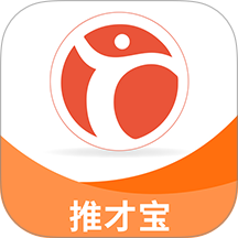 推才宝官方版 v1.5.10