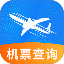 特价航旅机票助手最新版 v1.0.1