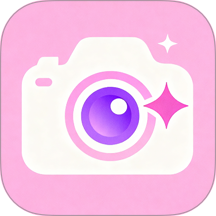 超甜相机手机版 v1.0.2