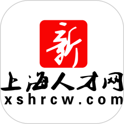 上海人才网官网版 v1.1.9