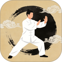 太极拳24式手机版 v3.1.8.318