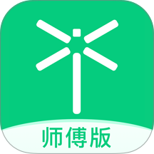 蜻蜓师傅手机版 v1.0.6
