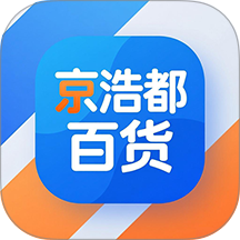 京浩都百货手机版