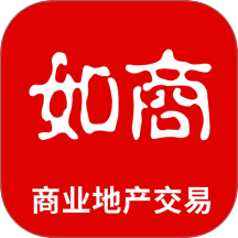 如商官方版 v1.0.4