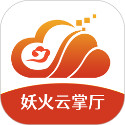 妖火云掌厅官网版