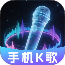 免费K歌天天唱手机版 v1.0.2
