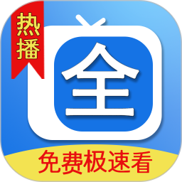 腾途影视大全播放器手机版 v1.4.1