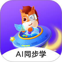 高途AI同步学app v1.3.4