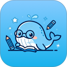 小鲸会学手机版 v1.2.0