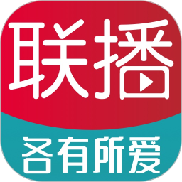 各有所爱联播手机版
