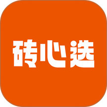 砖心选手机版