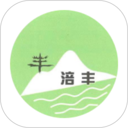 涪丰中药官方版 v1.5.5