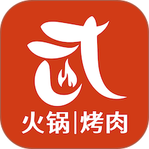 武歌供应链官方网站 v1.7.070