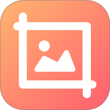 微截图免费版 v1.0.1