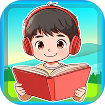 宝宝学儿歌听故事免费版 v6.5ghHw