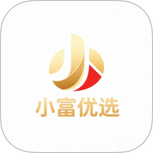 小富优选手机版