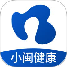 小闽健康最新版