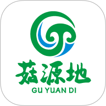 菇源地app v1.2.5