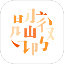 阅微官网版 v2.1.0