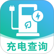 充电站查询宝app v1.0.1