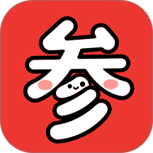 职参手机版 v3.4.3
