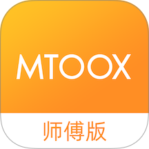 马桶侠师傅端手机版 v2.2.6