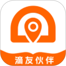 滴友伙伴最新版 v1.7.3