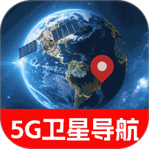 北星卫星导航app v1.1.6