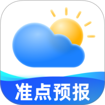 准点天气预报王app v2.0.6